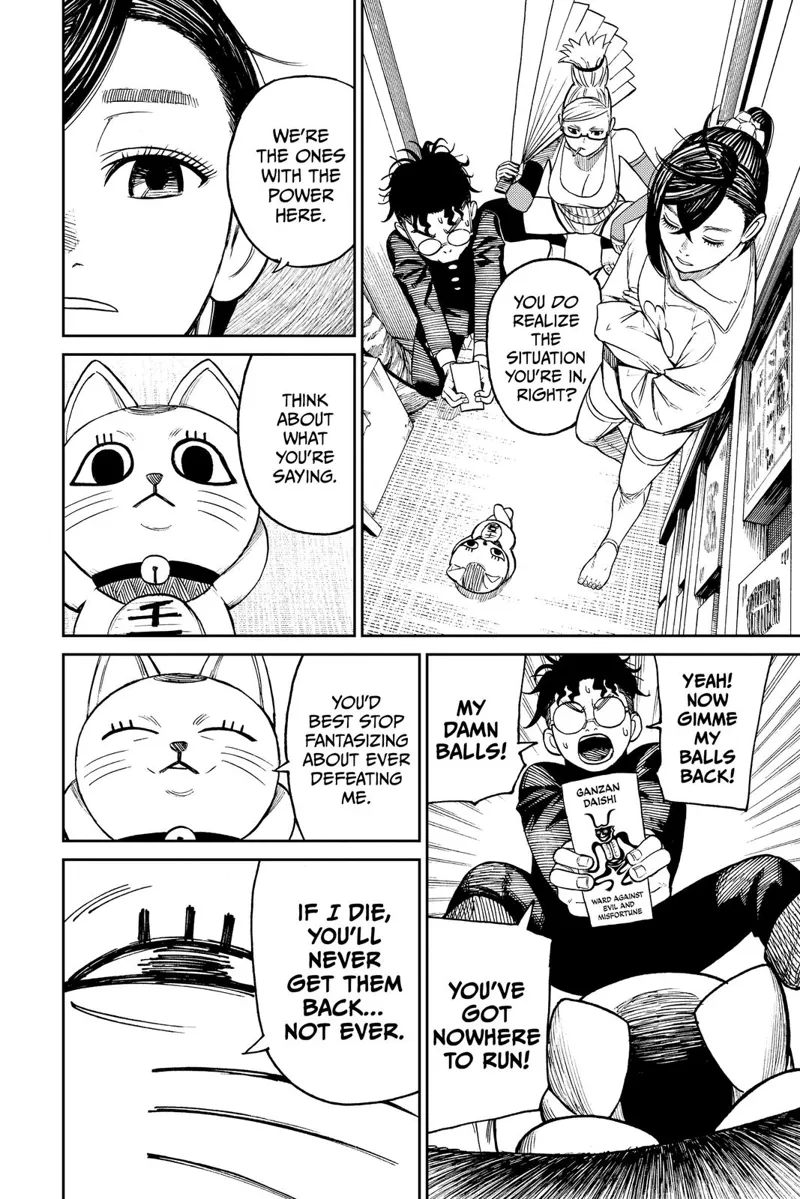 Momo says they have the powers now. Okarun wants his balls back. Turbo Granny says if she dies, his balls will never return.