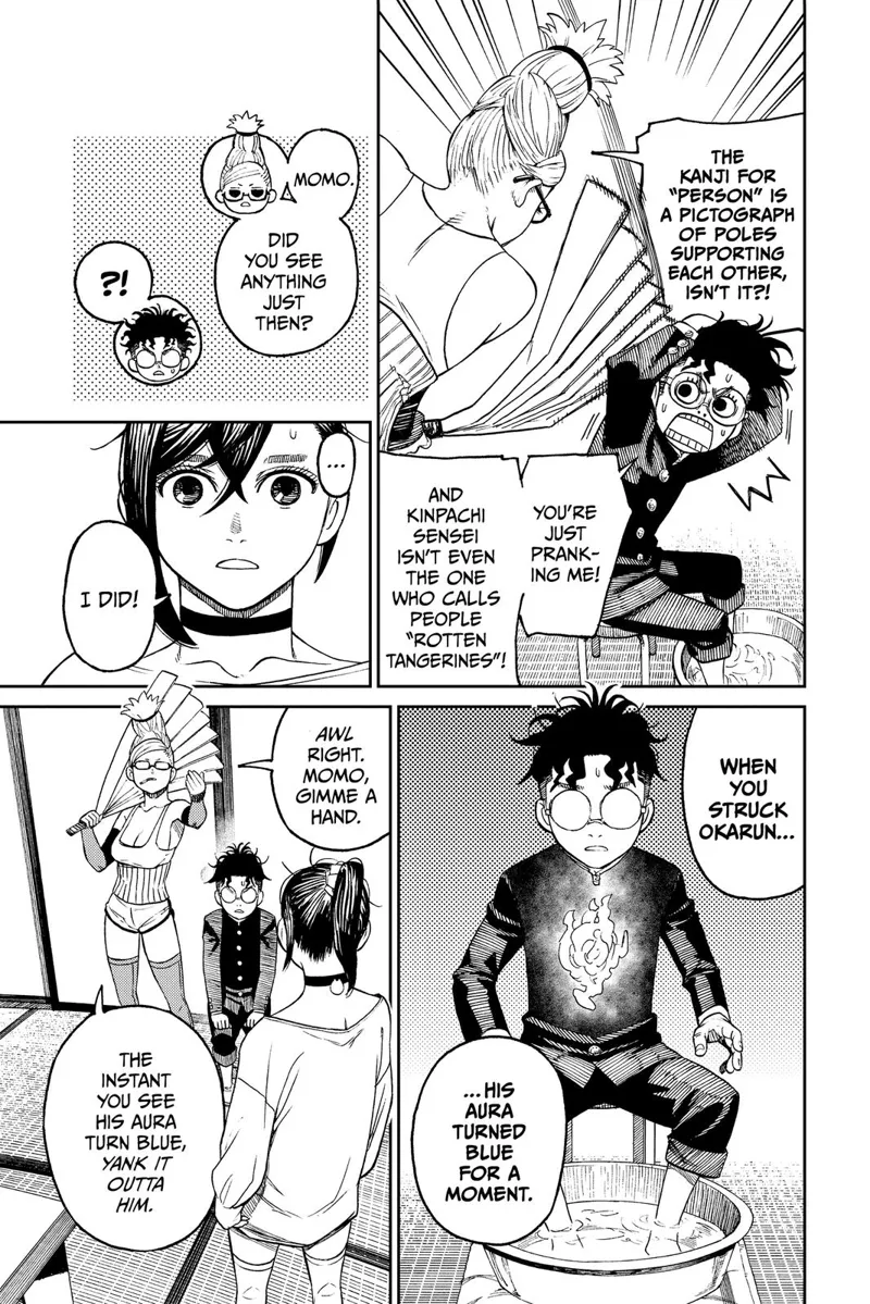 Grandma Seiko Ayase smacks Okarun again. Okarun gets mad. Grandma asks Momo if she saw something. Momo says yes.