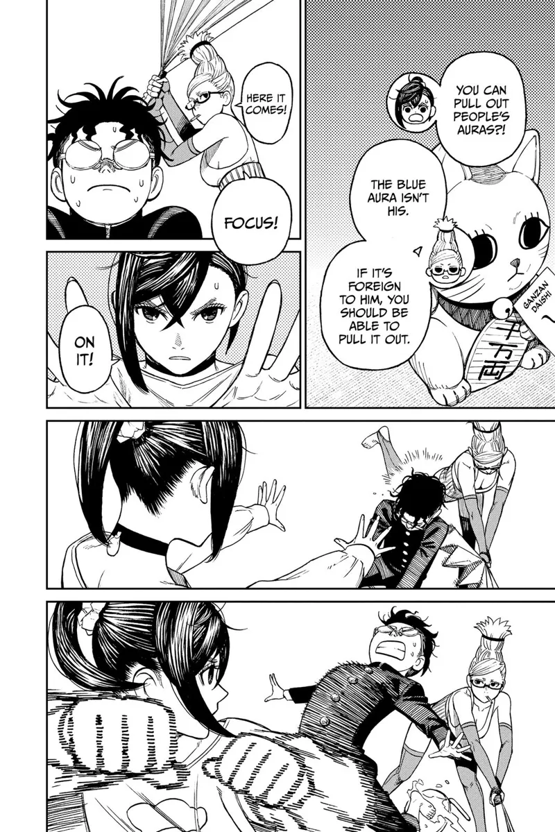 Grandma smacks Okarun again while Momo tries to pull out the blue aura inside him.