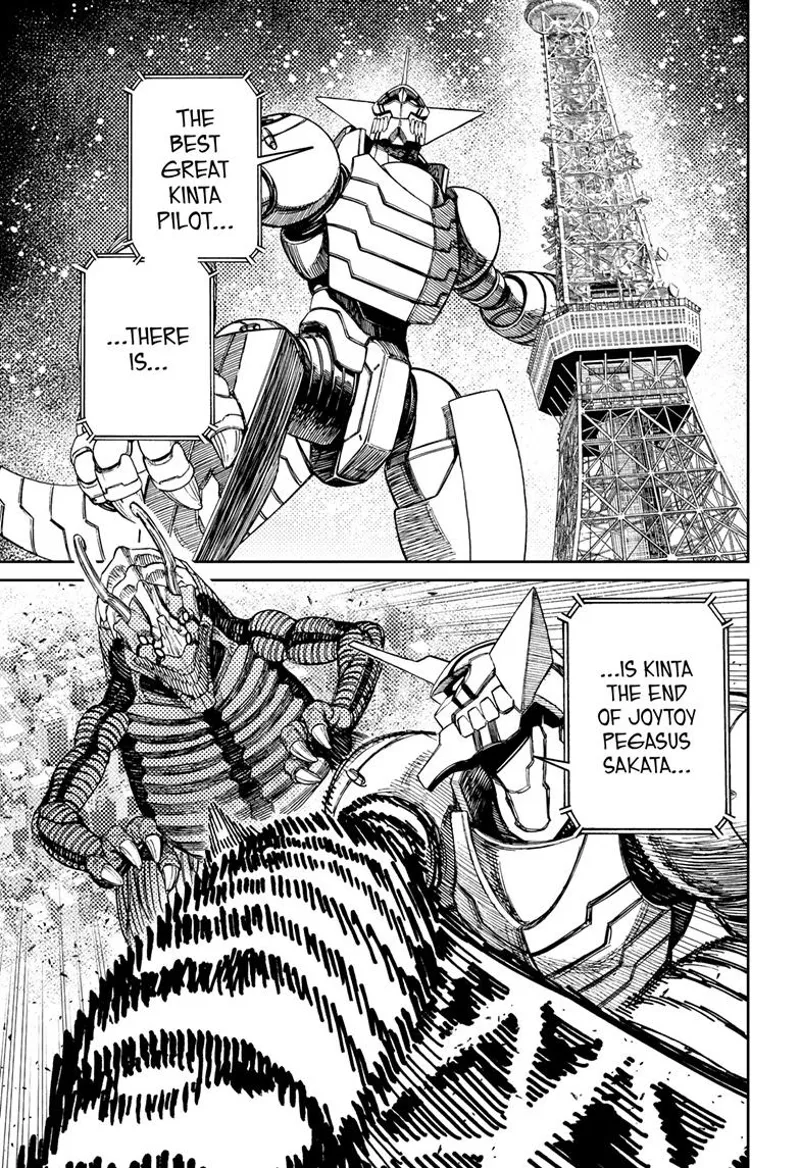 Kinta grabs the Eiffel Tower and smashes it to the alien Kaiju.