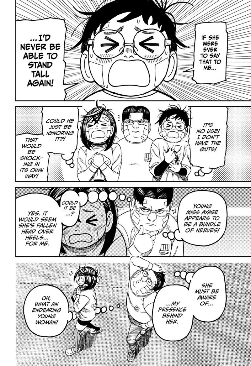 Kinta walks behind Momo and thinks she must be totally in love with him.