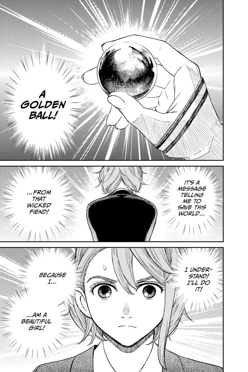 Aira holds a golden ball, making it a sign that she must save the world from evil Momo. The golden ball is Okarun's ball.