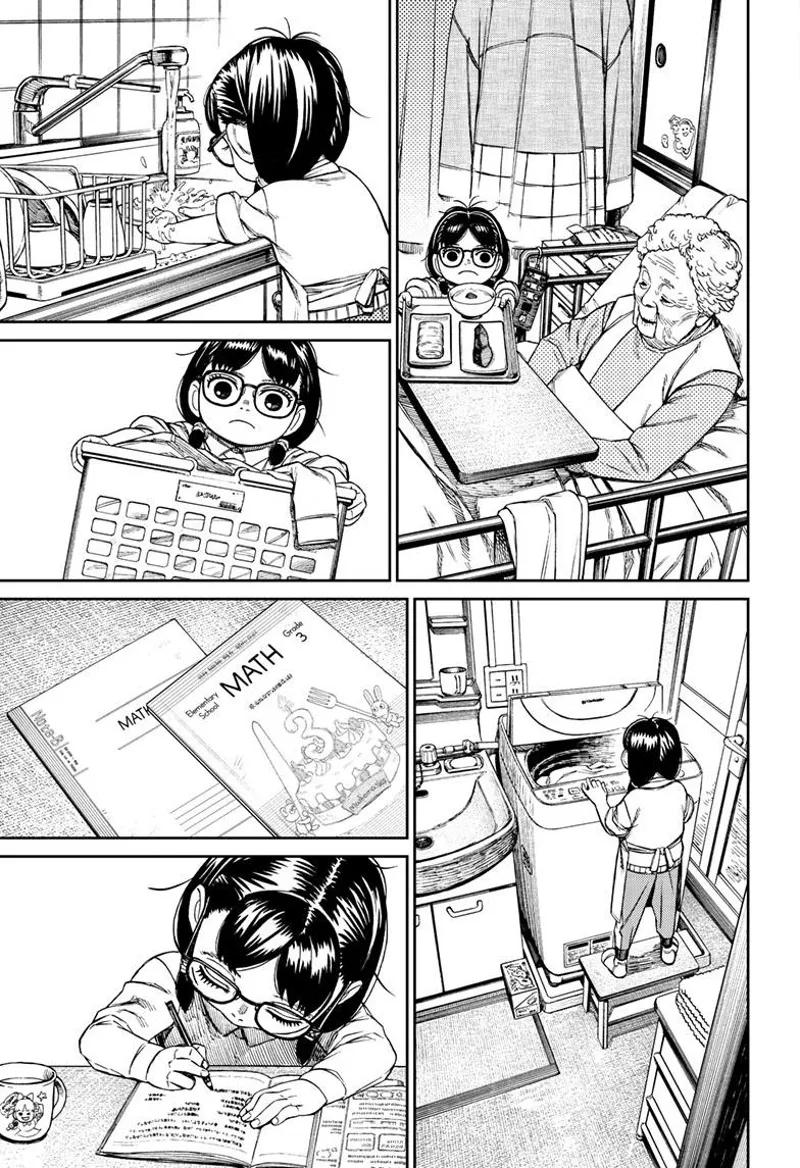 Sawaki cares for an old woman who is in bed. She cooks food, washes dishes, does the laundry, and answers her assignments.