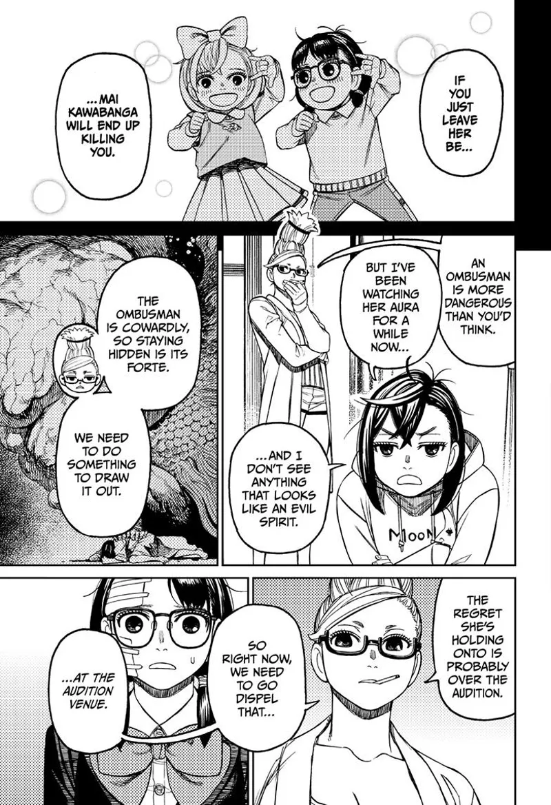 Young Rin recalls dancing with Mai. Momo can't sense Mai's evil aura. Grandma tells Rin they must go to the audition venue.