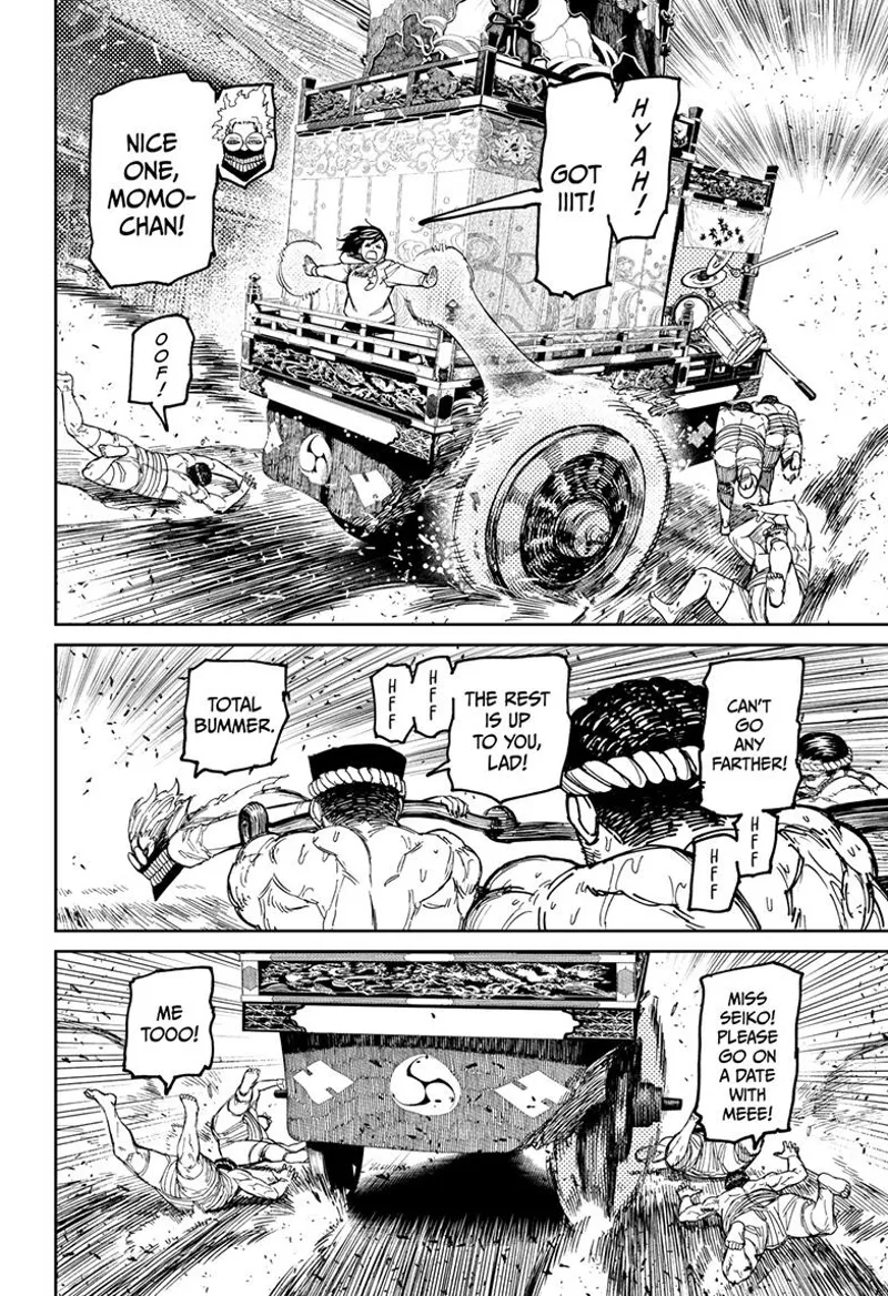 The muscular men fall off due to exhaustion. Okarun pulls the cart alone. Momo grabs the wheel.