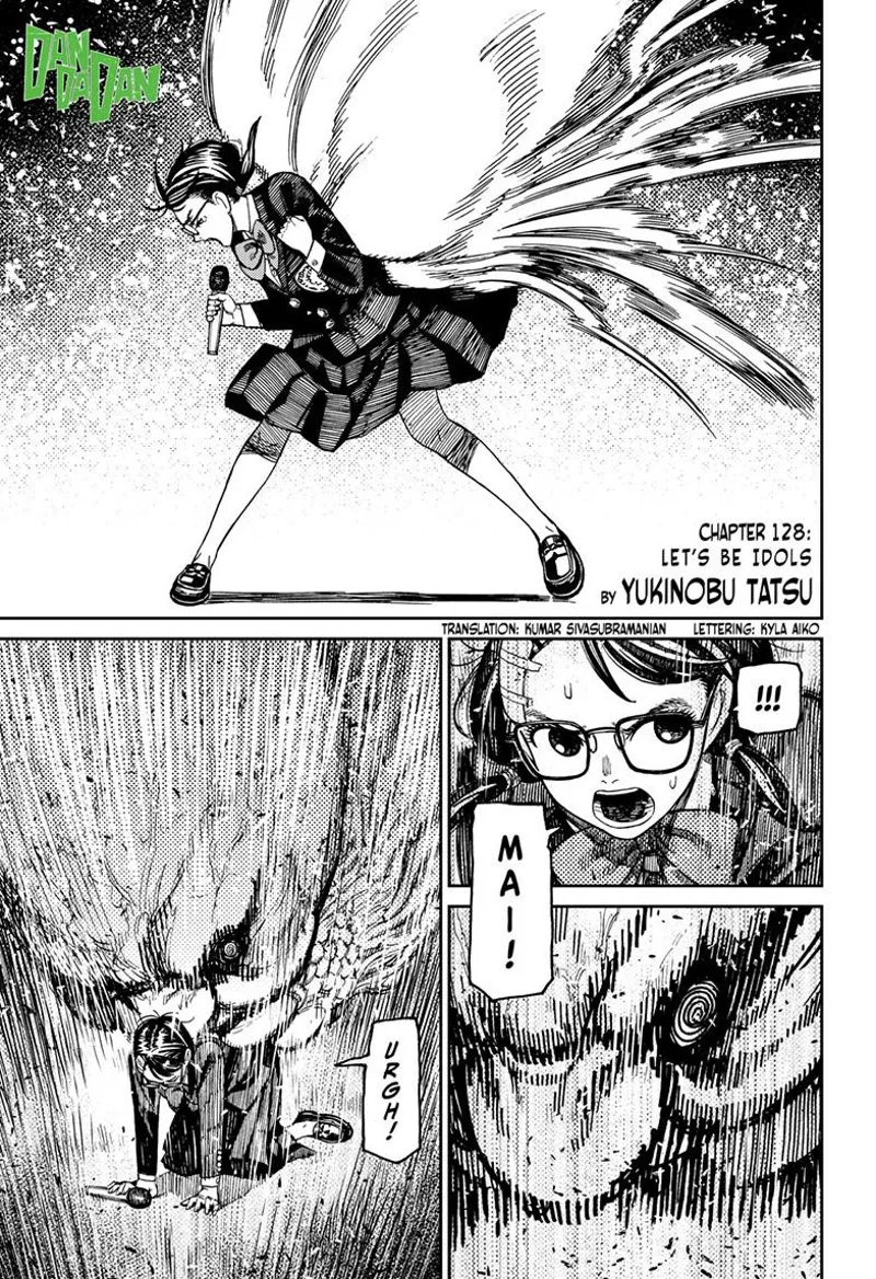 The Ombudsman appears behind Rin, and it weighs her down. Rin is kneeling.