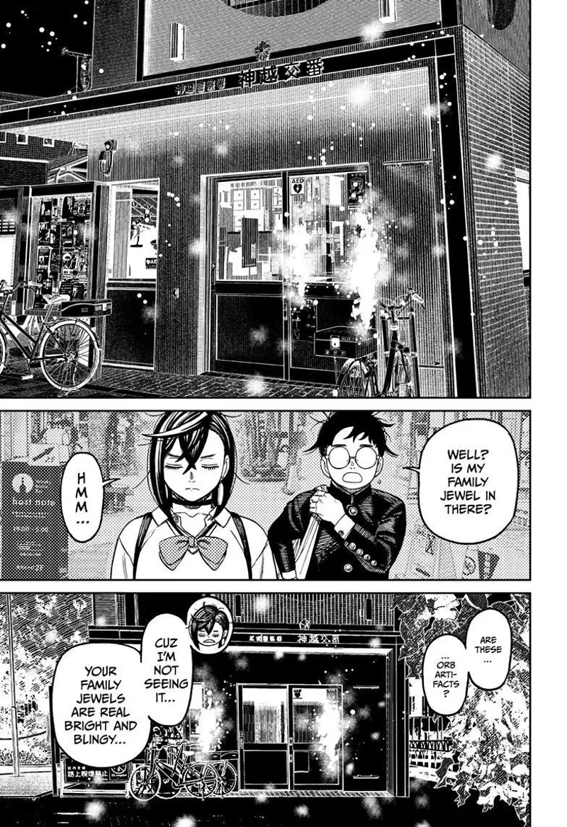 Momo focuses on the police box but can't sense Okarun's family jewel.