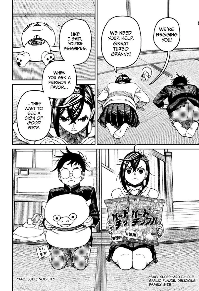 Momo and Okarun bow down and plead for Turbo Granny's help. They return with a stuffed toy and chip bags.