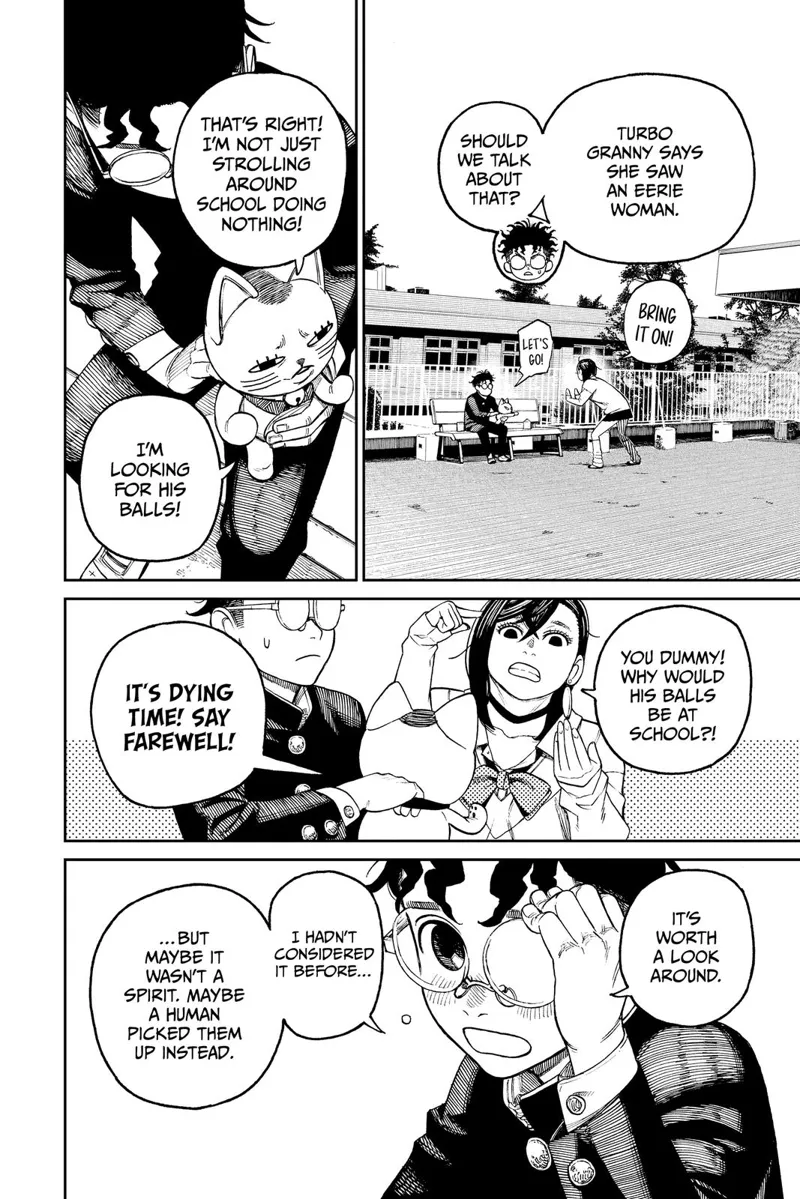 Okarun tells Momo that Turbo Granny saw a woman in red and that they should check her out. Momo and Turbo Granny bicker with each other.