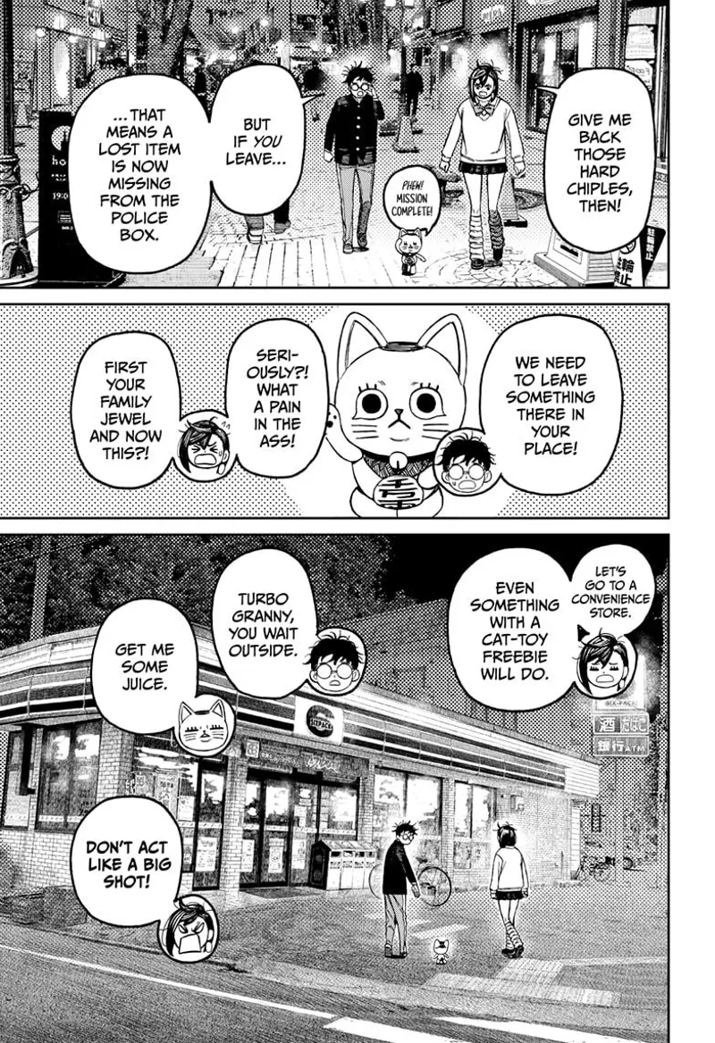 Momo and Okarun walk with Turbo Granny. Okarun says they should replace the same cat-toy freebie.