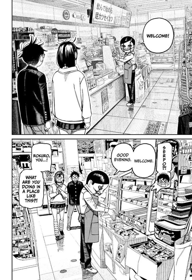 Momo and Okarun are shocked after seeing Serpo employed inside a store.