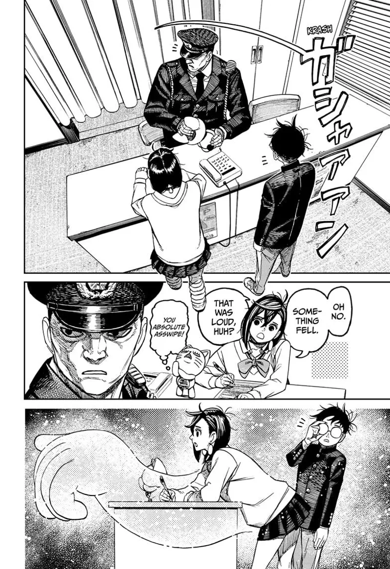 The officer looks behind after hearing something. Momo used his powers to make something fall at the back.