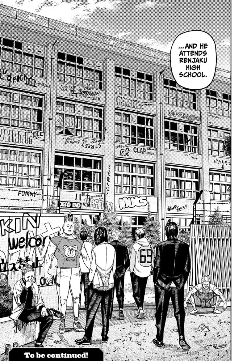 Renjaku High School is a school where gang students rule. The school building is covered with vandalism.