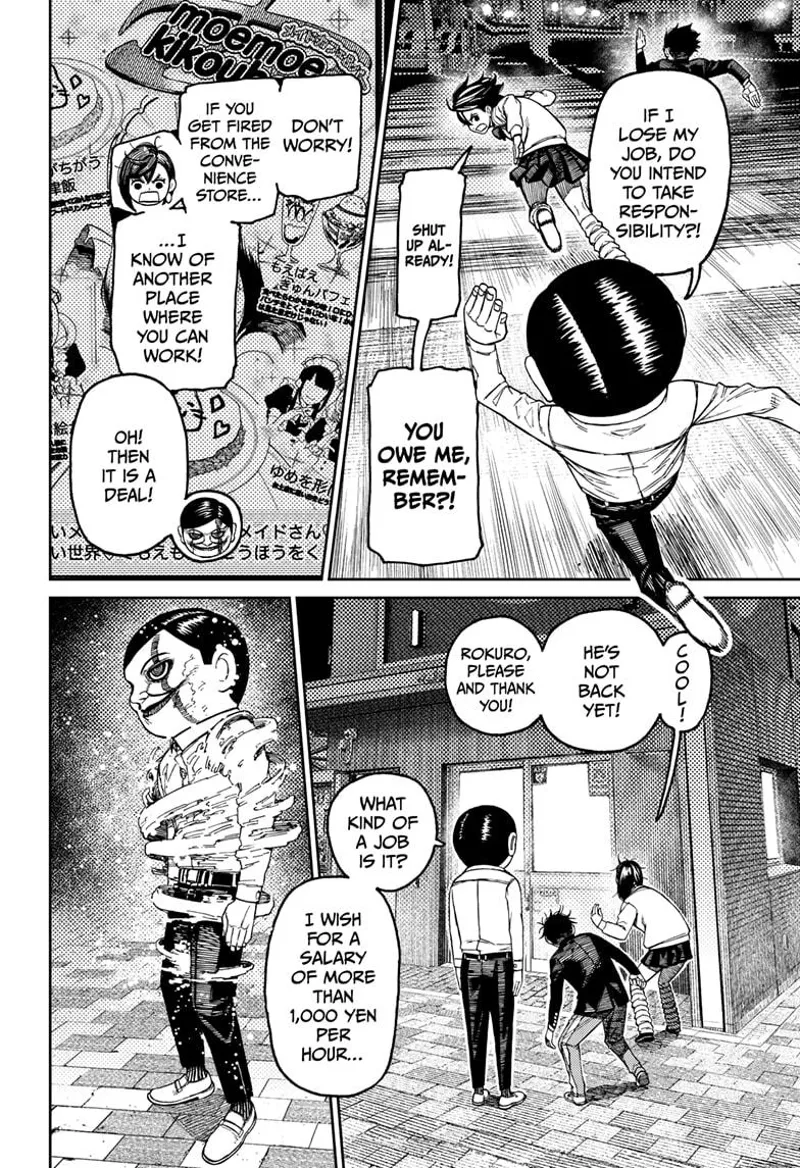 Momo, Okarun, and Rokuro keeps running. Momo and Okarun peek at the police box. Rokuro transforms.