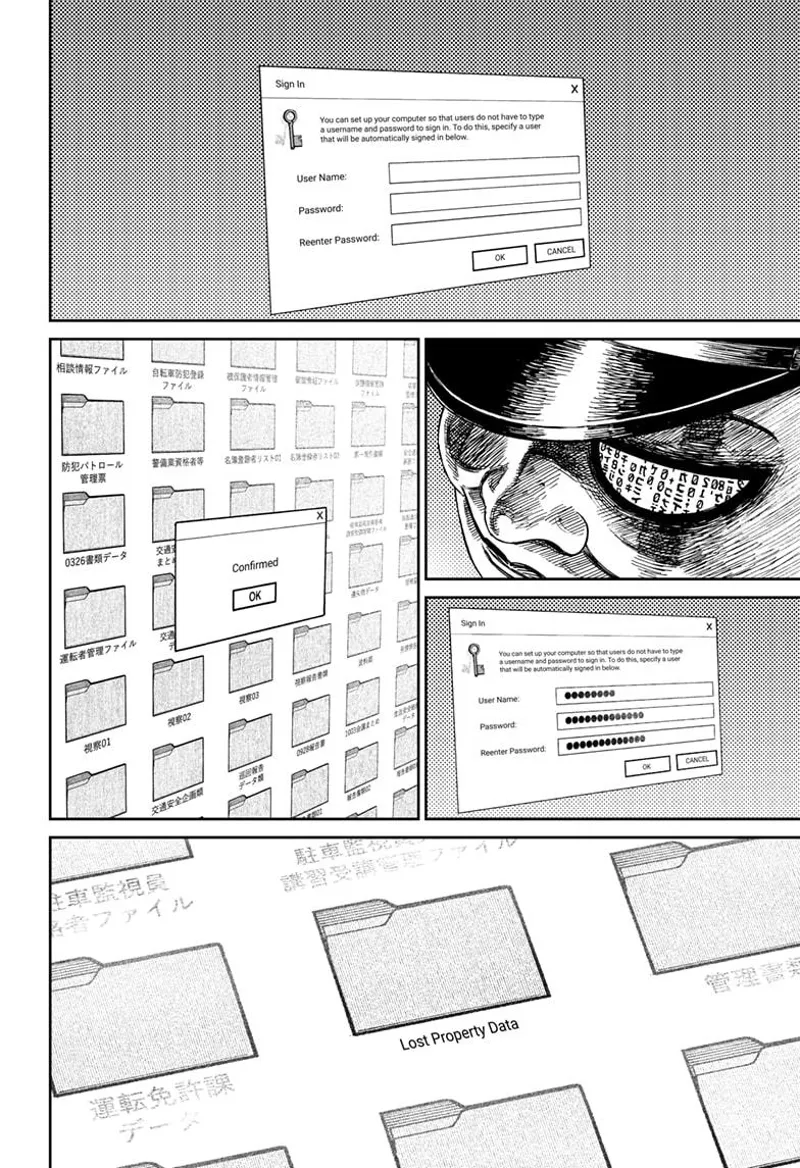 Rokuro hacks the password and copies a folder inside the computer named "Lost Property Data."