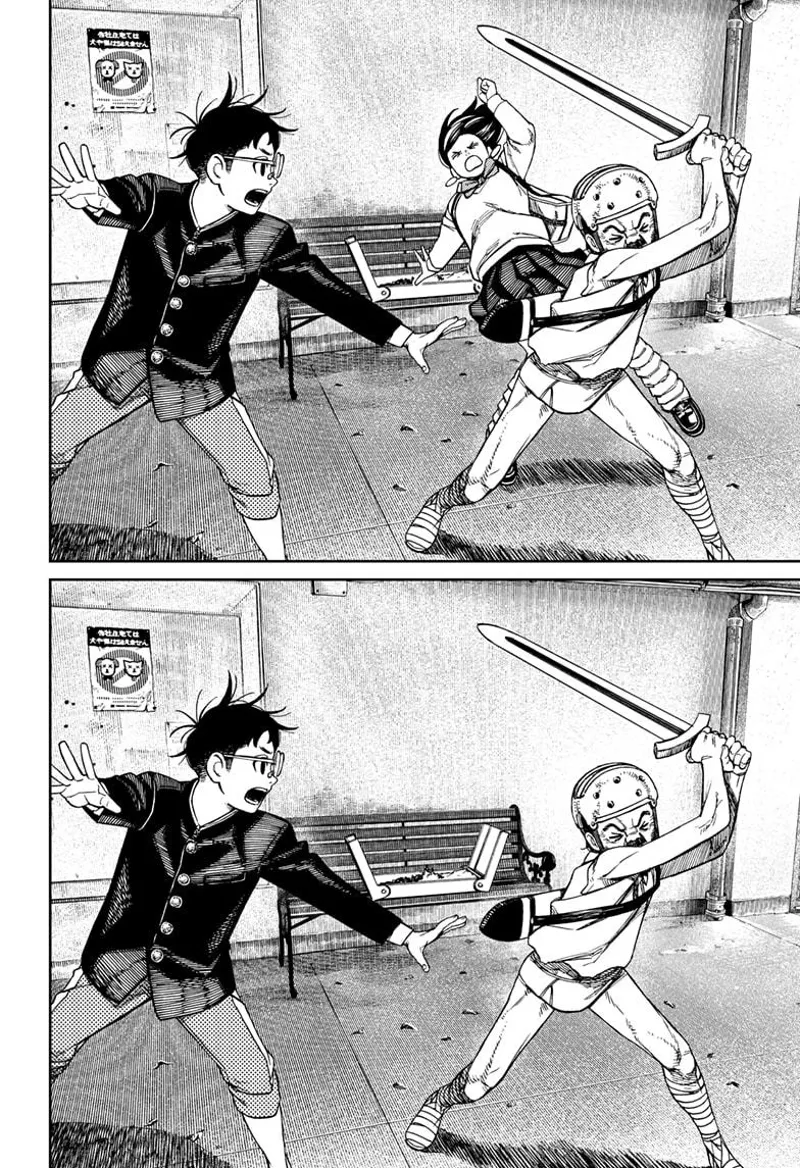 Momo trips to the diorama and disappears.