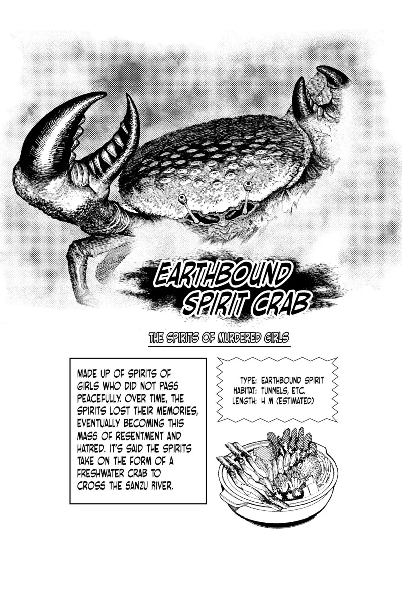 Info about the Earthbound Spirit Crab, which is made up of murdered girls' spirits who become a mass of resentment & hatred.