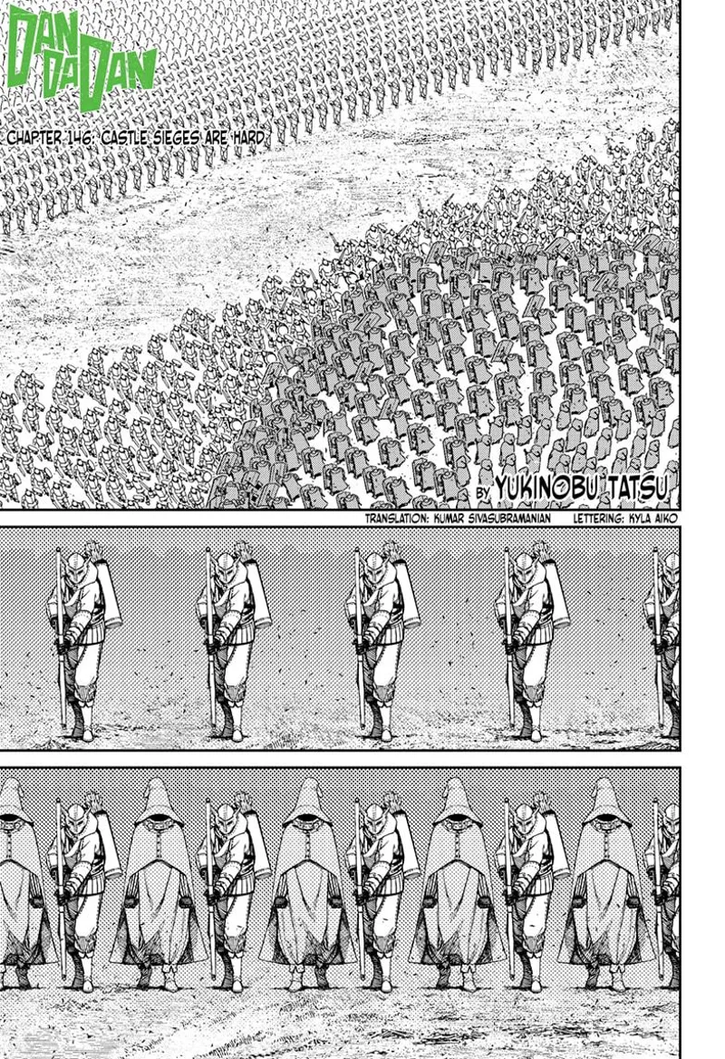 The warriors are slowly breaking through the knights. The mages and archers prepare to fire.