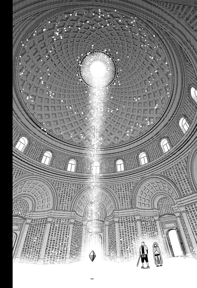 They see a crystal shining in a domed room with light from the portal above it.