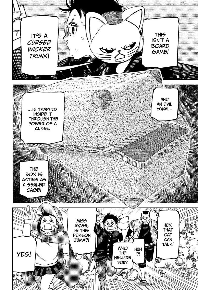 Turbo Granny explains that it's not a game but a "Cursed Wicker Trunk," which acts as a seal against an evil Yokai.