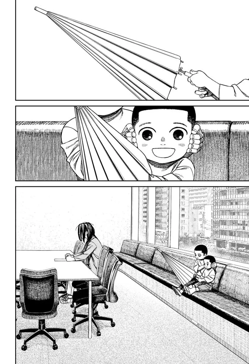 Unji's brother, who looks like him, holds an umbrella while sitting in a long chair. Their mother is at the table.