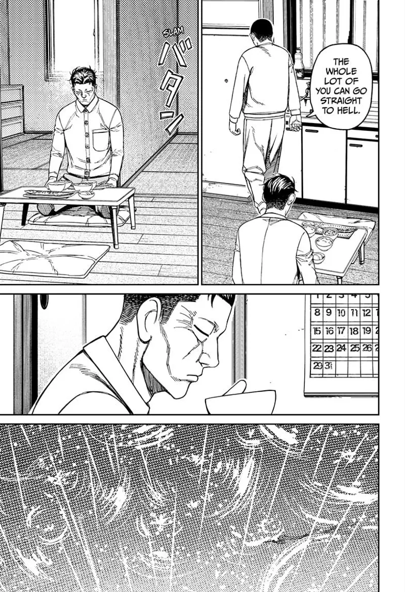 Zuma leaves while Bega is eating. It's raining outside.