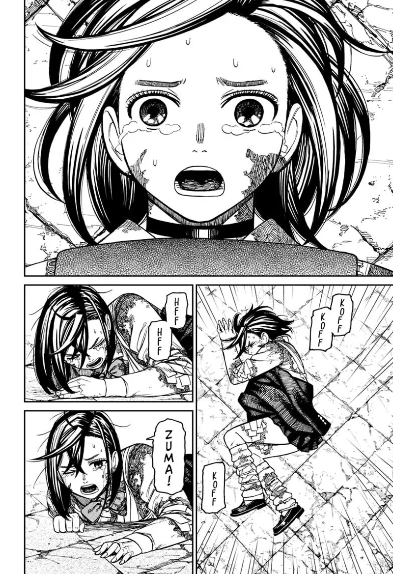 Momo suddenly wakes up with teary eyes. She rolls to her right and tries to get up while in pain.