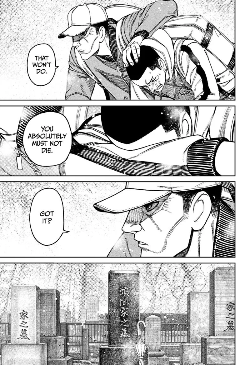 Officer Bega tells Unji not to die. Unji puts his arm to his eyes. They face the family tombstone.