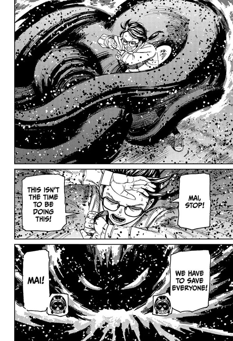 Rin is surrounded by a dark, thick cloud. She closes her eyes, gets swallowed up, and tells Mai to stop.