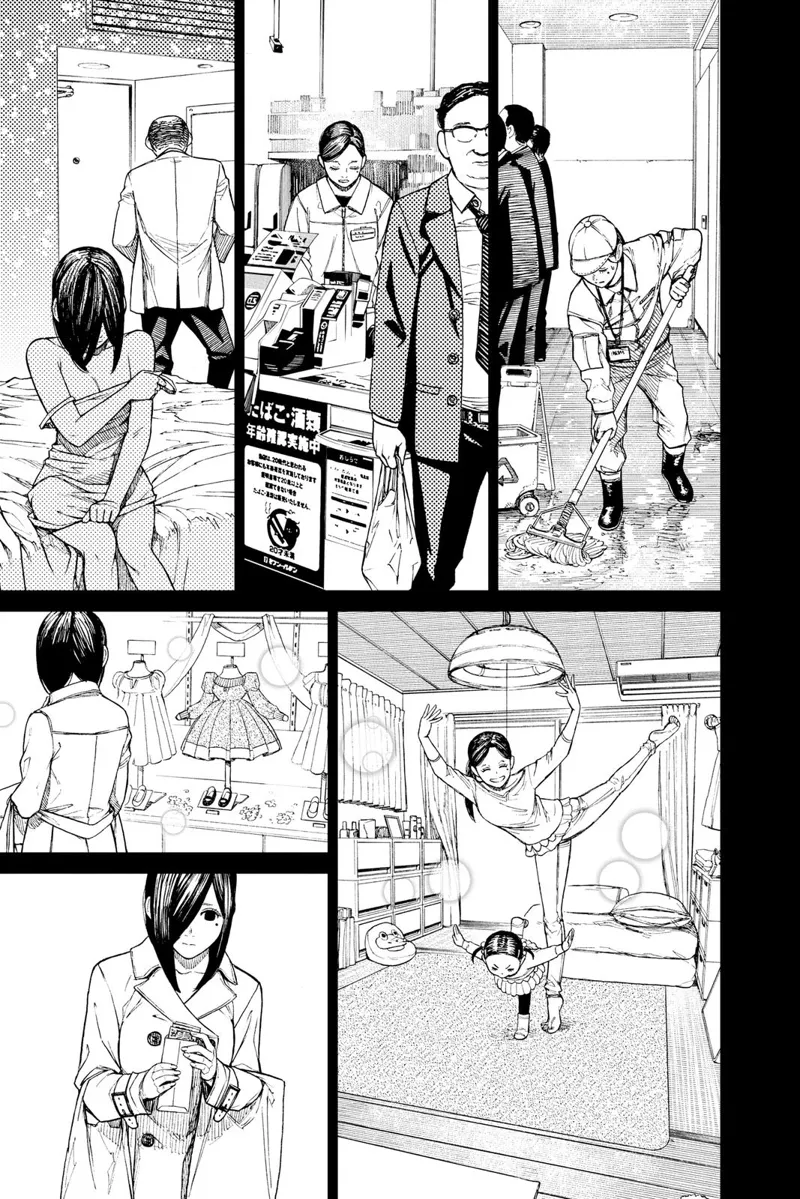 The woman works in different jobs in addition to prostitution. She also teaches her child ballet.