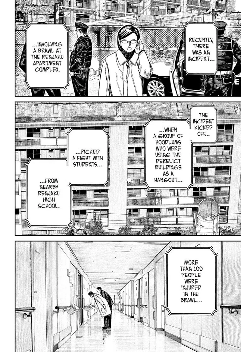 A news reporter reported an incident in the Renjaku apartment where police investigated behind her.