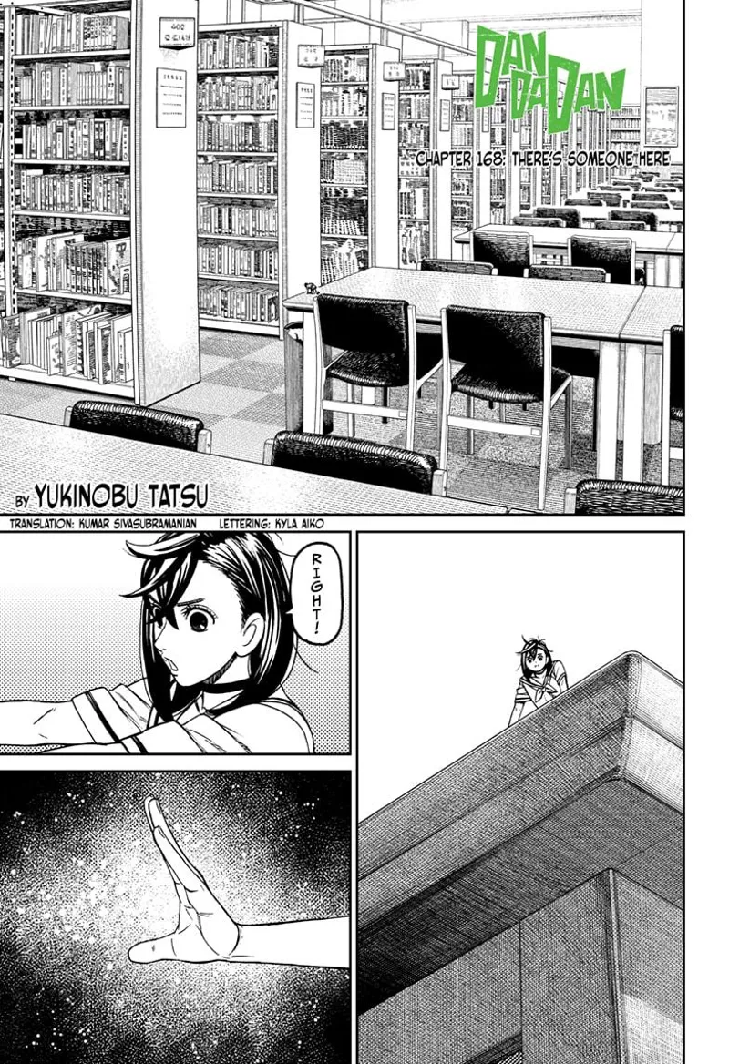 Tino Momo is left alone in the library. She is on the table looking at the floor, using her powers.