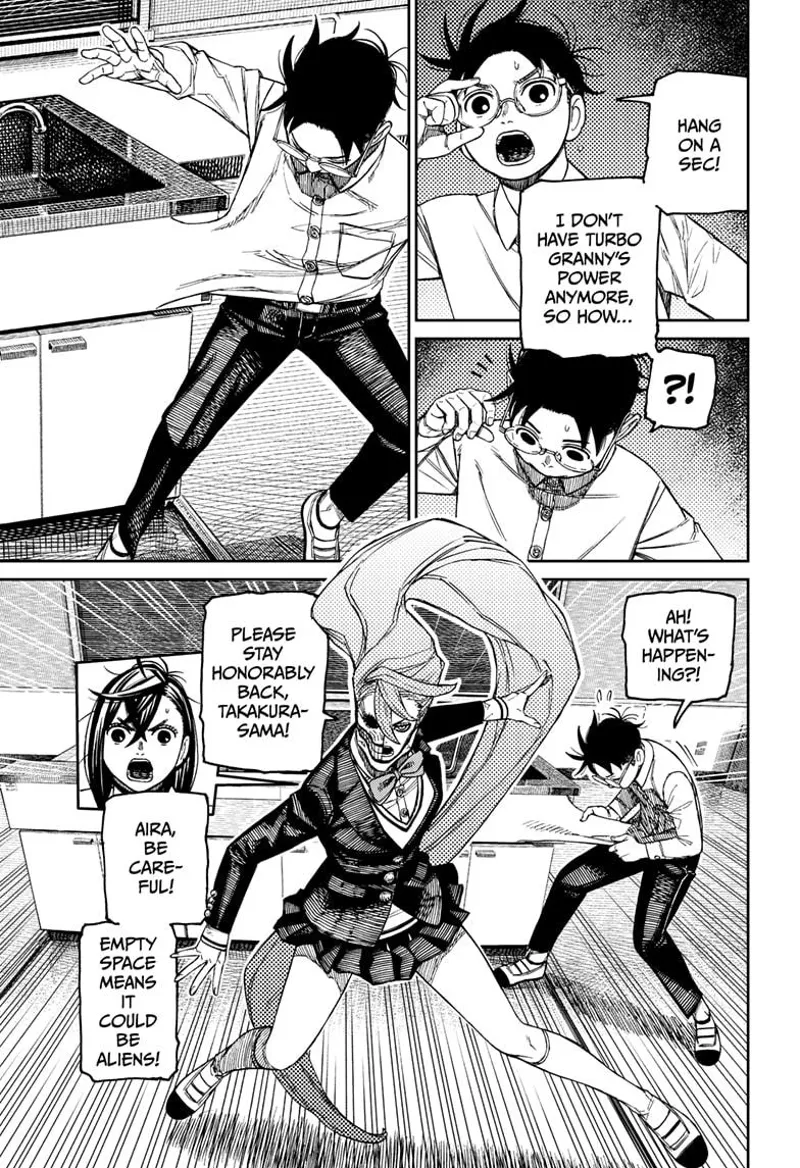 Okarun's t-shirt suddenly merges with the furniture. Aira transforms into yokai mode, trying to protect Okarun.