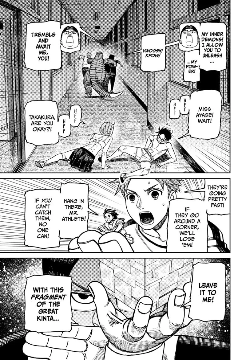 Air and Okarun are lying on the ground while tiny Momo, Jiji, Kinta, and Kaiju Vamola chase after the unconscious student.