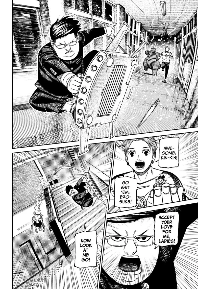 Kinta transforms his nanoskin fragment into a hoverboard and chases after the fleeing enemy down the stairs.