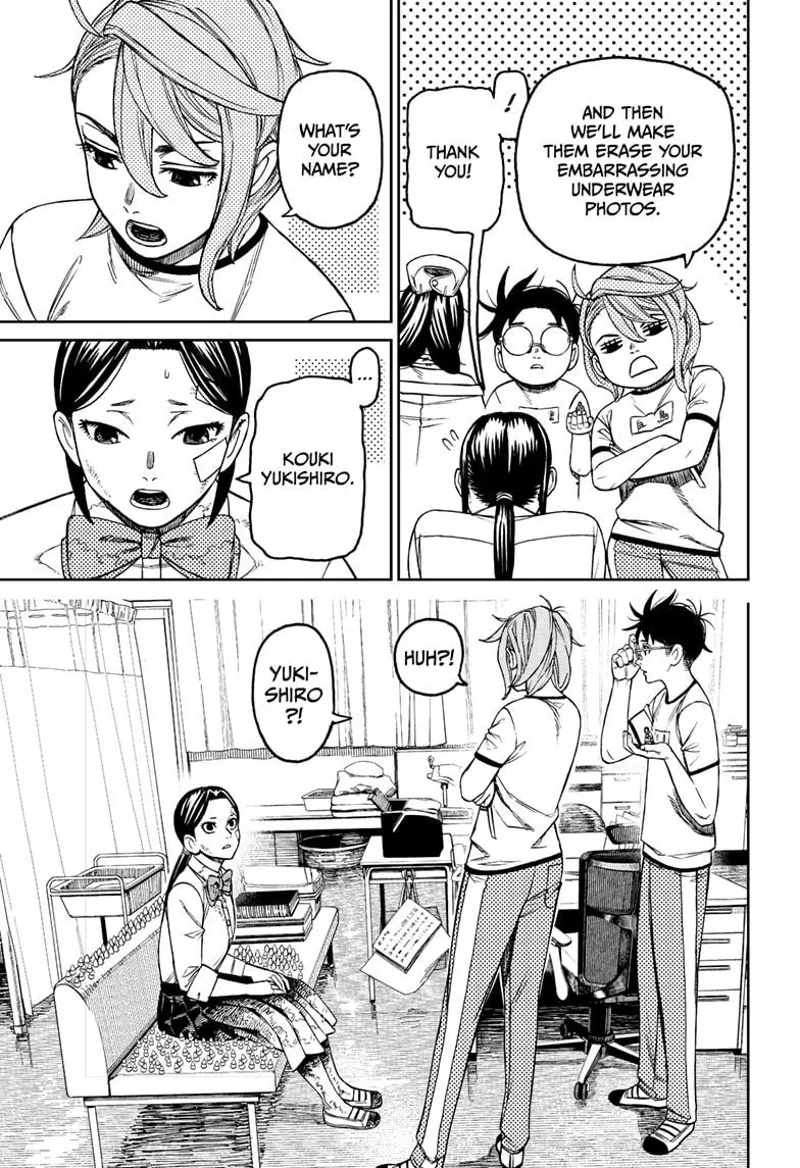 Aira tells Kouki they will make the perpetrators erase her embarrassing underwear photos. She reveals her name is also Kouki Yukishiro.