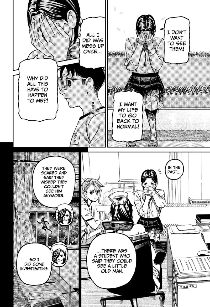 Kouki cries while sitting because she doesn't want her powers. Queen Sensei tells a story about a student who can see little old men.