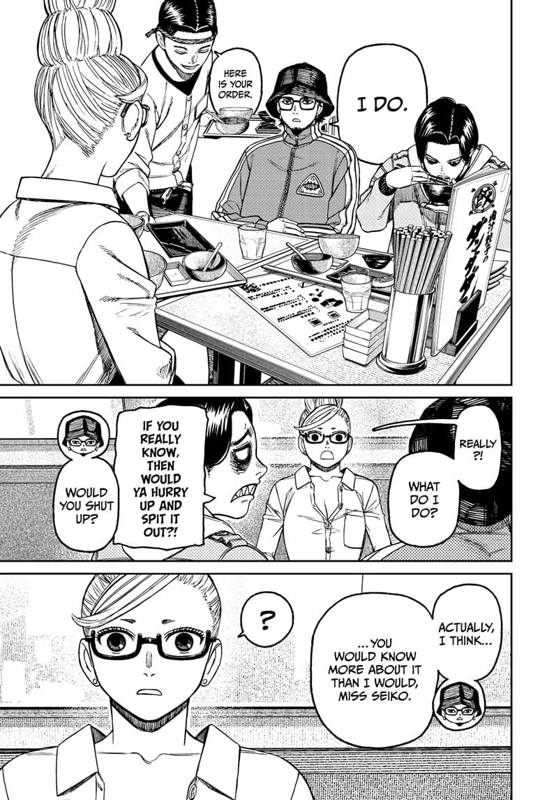 Kashimoto knows how, and Seiko is a bit surprised. Kashimoto reveals that Seiko should know more about it.