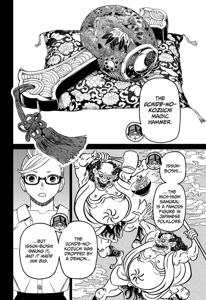 Kashimoto tells Seiko about the Uchide-No-Kozuchi Magic Hammer, a magic hammer a demon dropped and Issunboshi used.