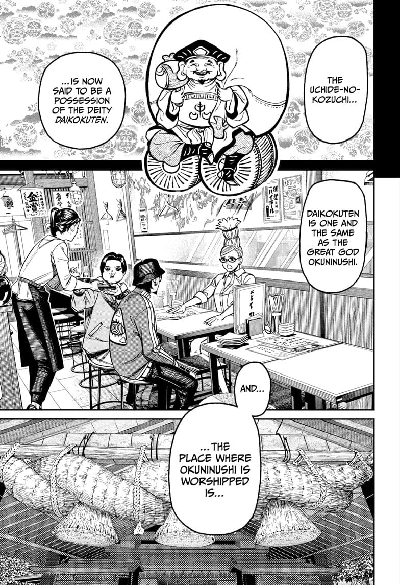 Kashimoto reveals that the Uchide-No-Kozuchi now possesses the deity Daikokuten, who is the same as the Great God Okuninushi.