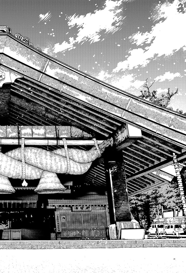 The right side of the huge shrine is shown.