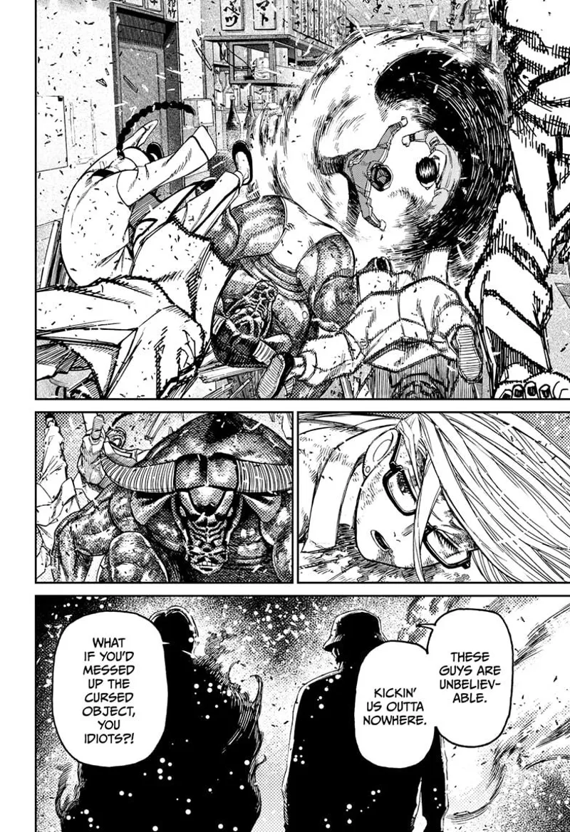 Payase and Kashimoto's attacks form a circle that looks like a yin and yang because of its black-and-white color. Grandma and Iron watch.