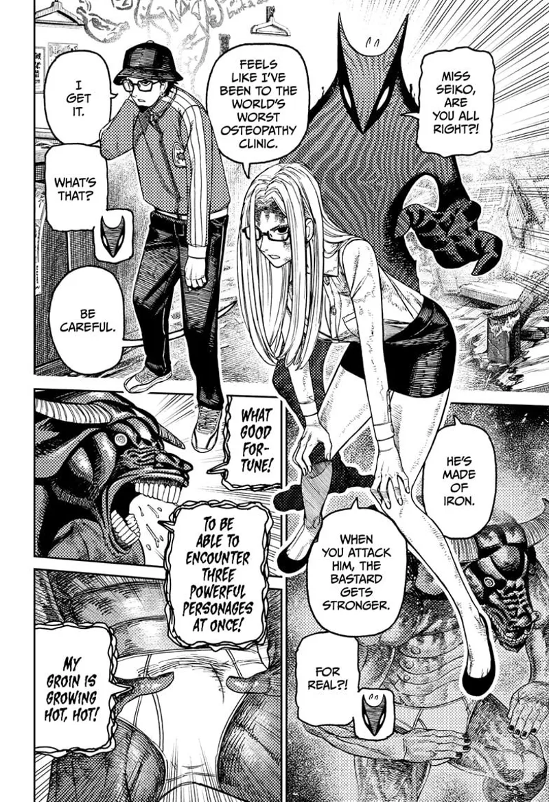 Seiko AYase tells Kashimoto and Yokai Payase to be carefull since the enemy's body is made up of iron. Iron gets pumped up.