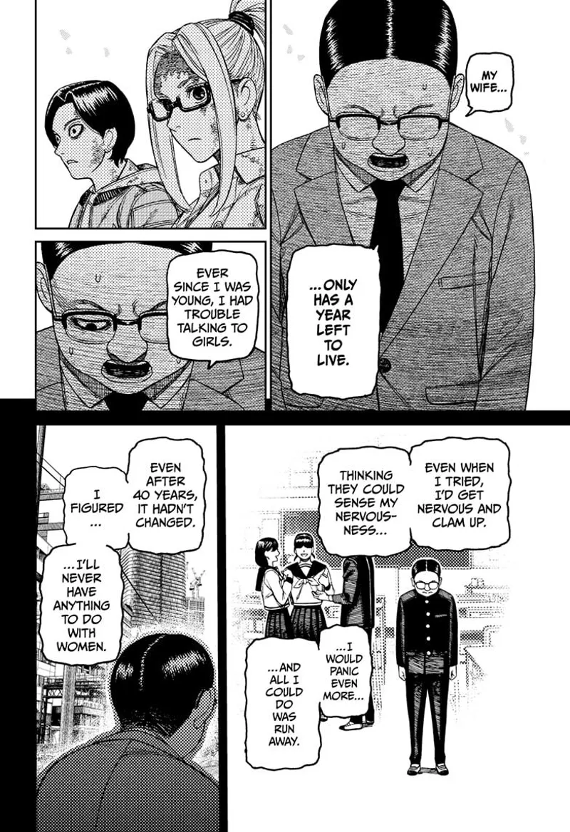 The man reveals that his wife only has a year to live, and he needs to gather the Yokai's powers to save her. 