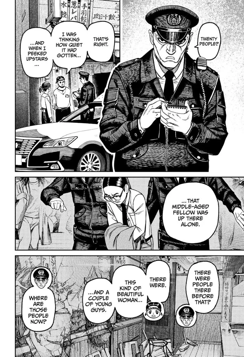 Mr. Adachi gets apprehended. Officer Masamichi Bega starts interrogating the eyewitnesses.