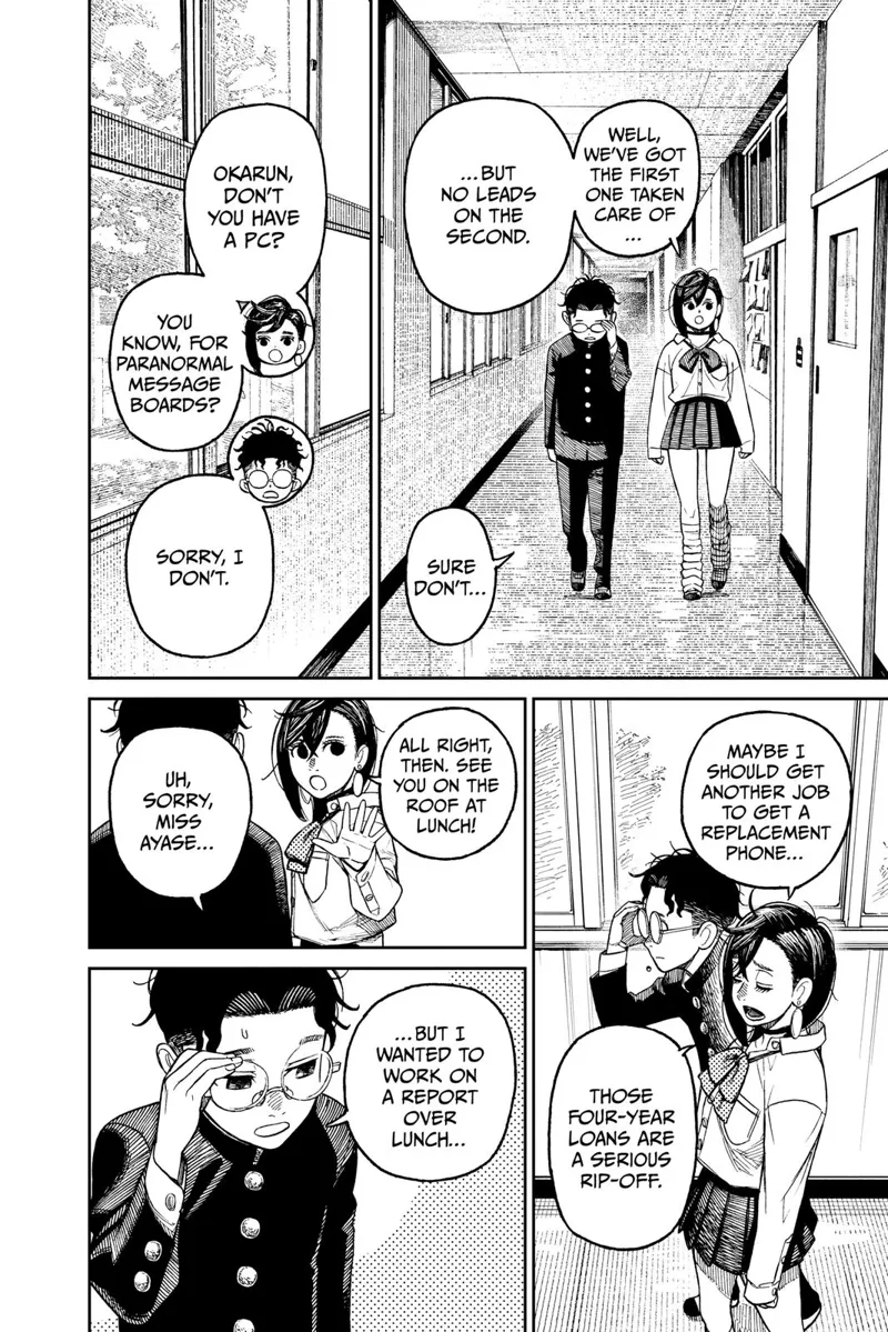 Momo and Okarun walk along the school corridor with their uniforms. They separated, but Okarun said he would be busy for lunch.