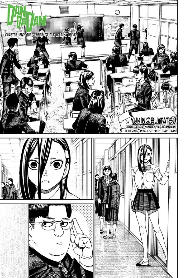 Students are inside a classroom while Kinta and Kouki look at each other inside the corridor.