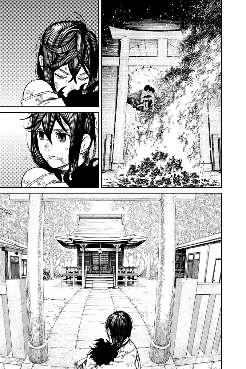 The alien burns to ashes. Ayase gazes and discovers their house and compound have not been destroyed.