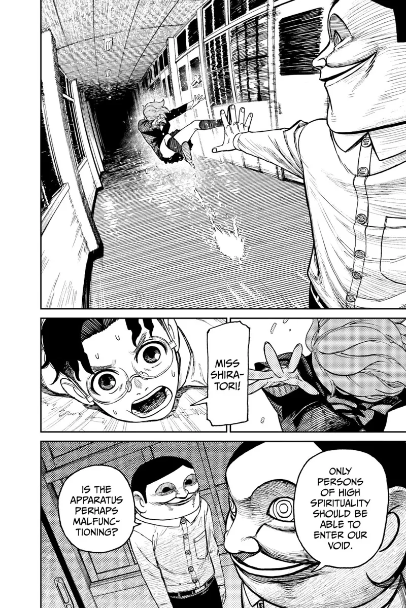 Aira gets thrown away after the Serpoian attacks her. One of the Serpoians reveals that their machine might be malfunctioning.