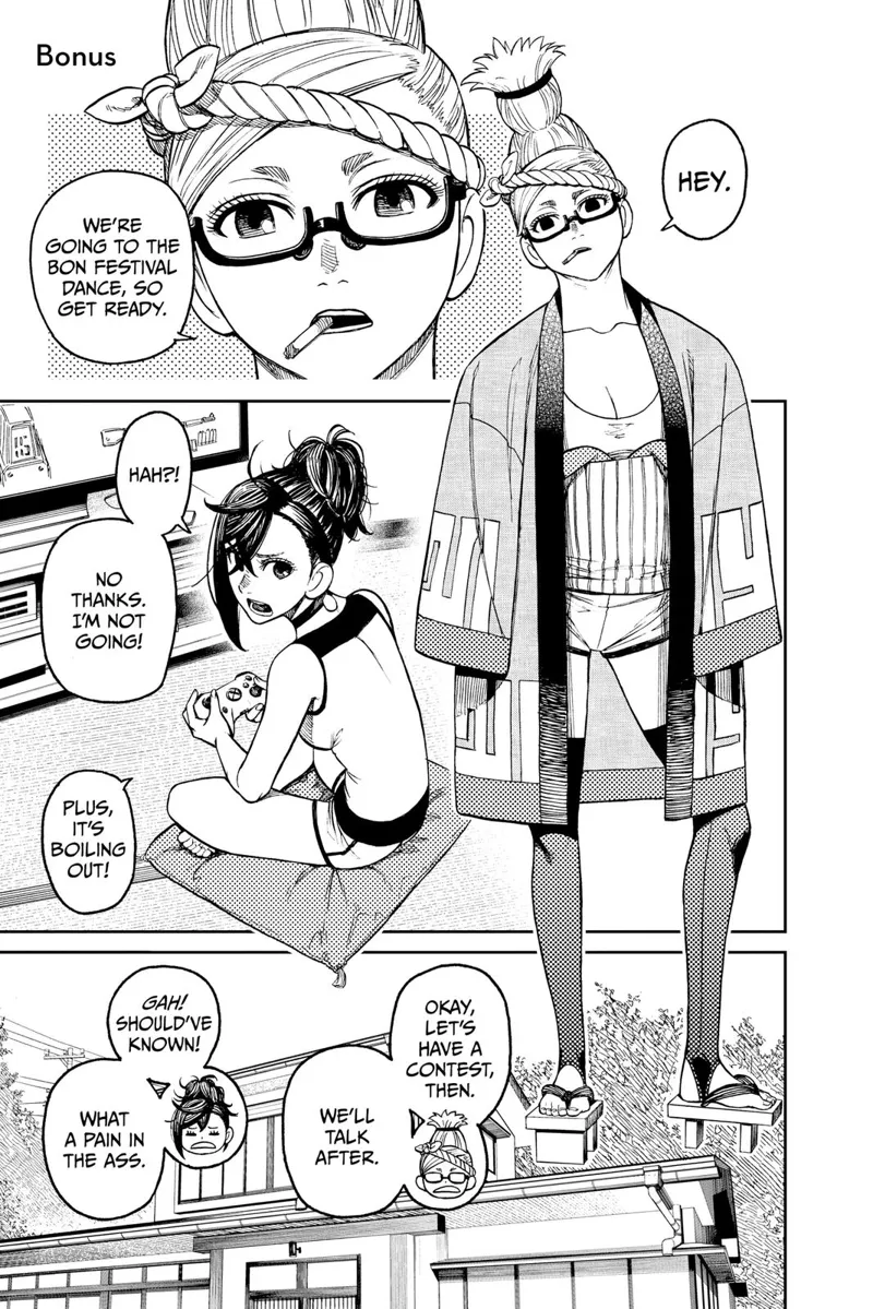 Momo plays a video game and Grandma approaches her for a competition.